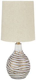 Aleela White / Gold Finish Metal Table Lamp