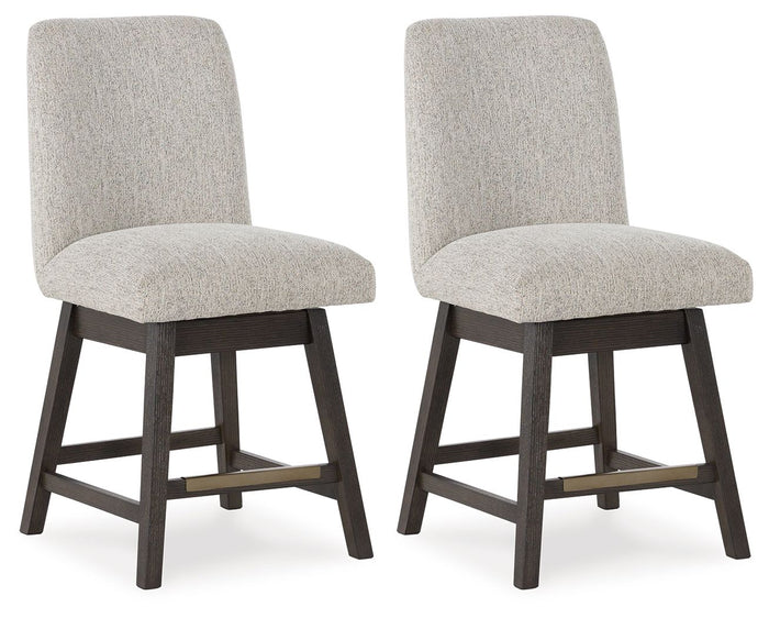 Burkhaus Upholstered Swivel Barstool