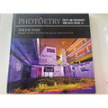 Photõetry: Poetry and Photography from South Central LA by Hiram Sims
