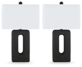 Wimmings Black Poly Table Lamp